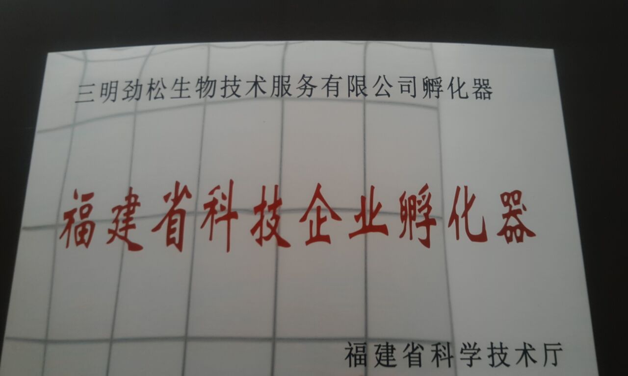 QQ图片20161206152859.jpg