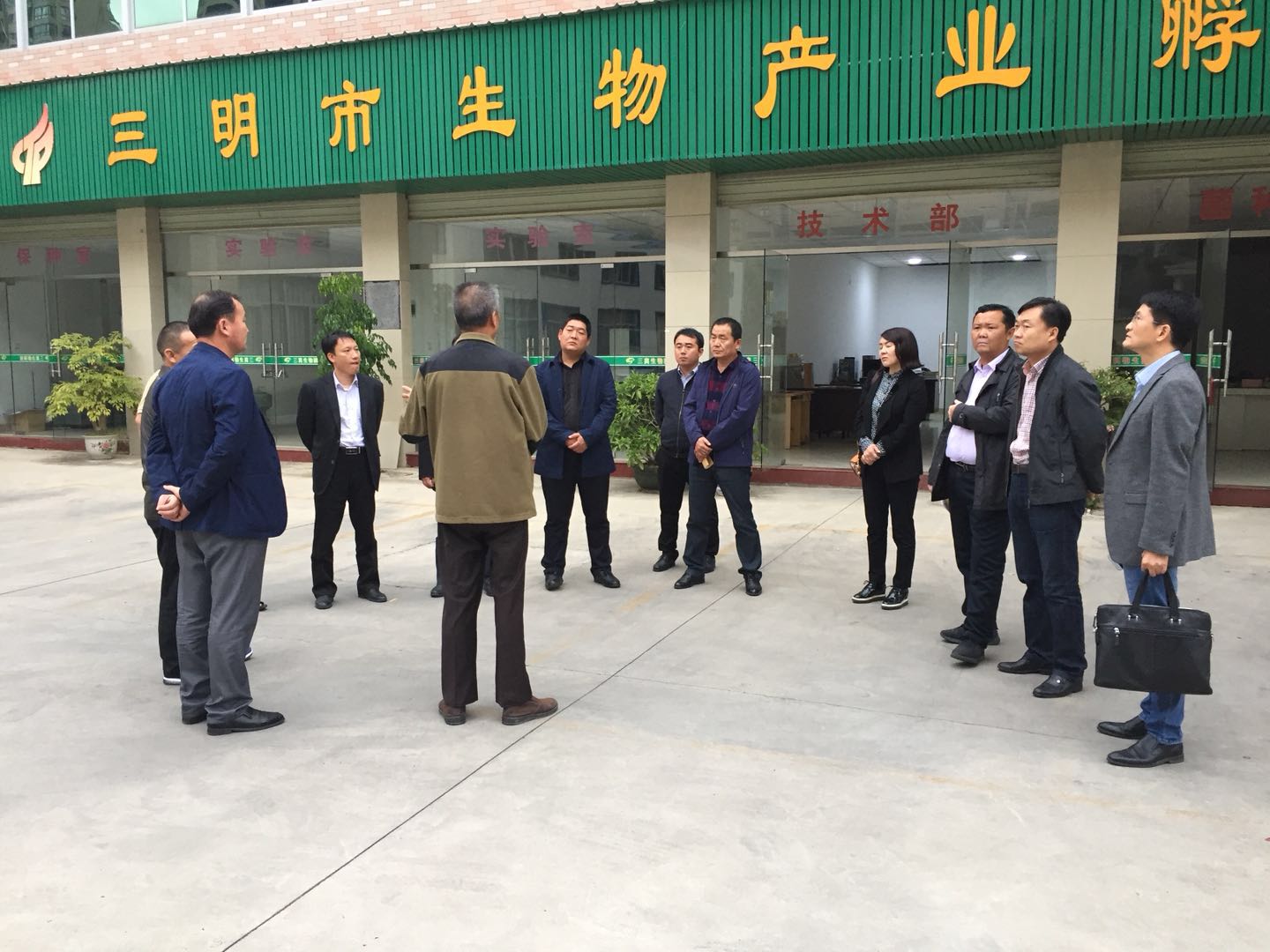 微信图片_20171107095226.jpg