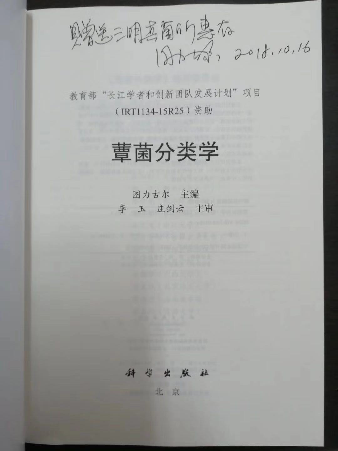 1329712323.jpg