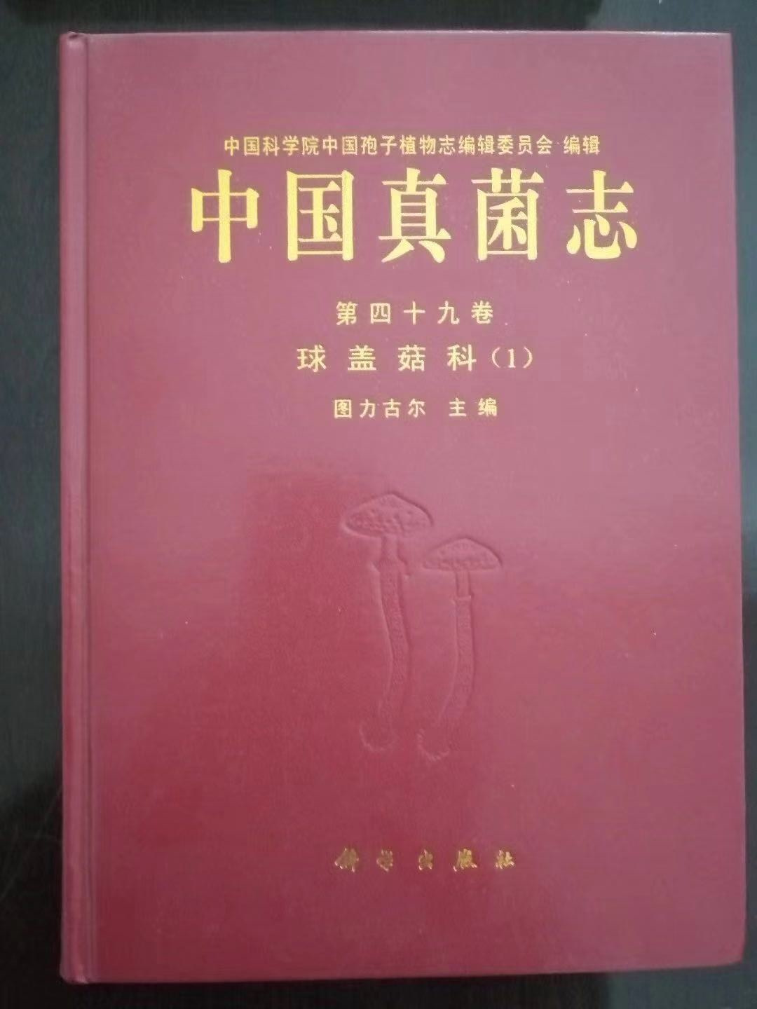 573297020.jpg