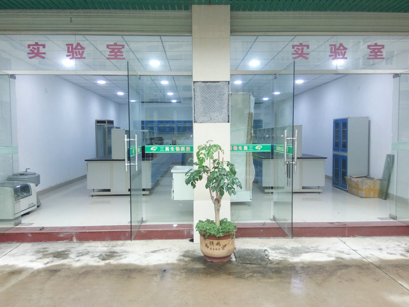 3、科研实验室.jpg