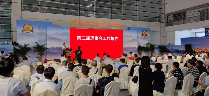 微信图片_20200907113309.jpg