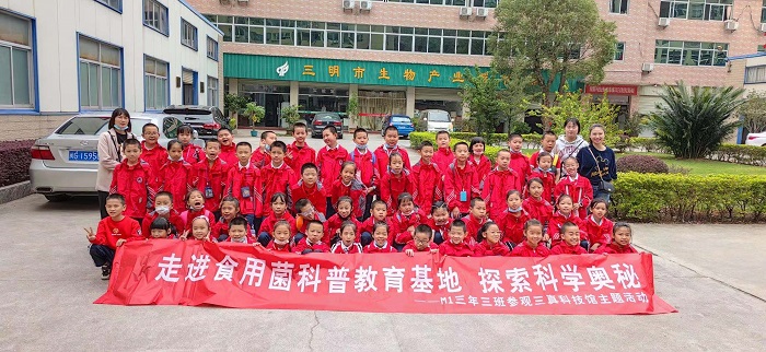 微信图片_202010301454161.jpg