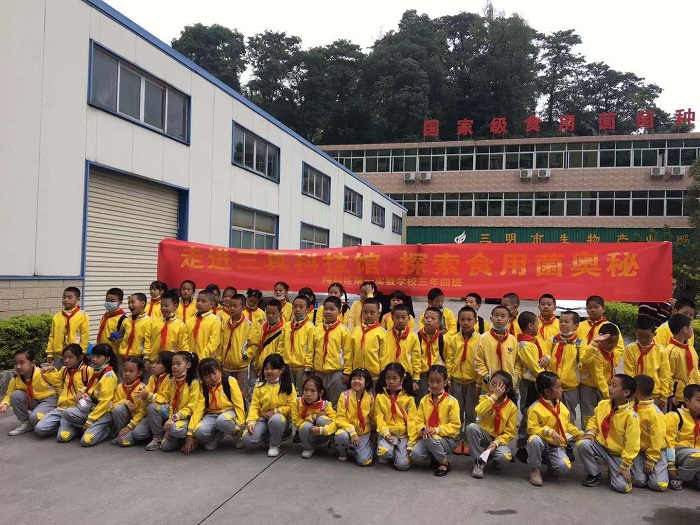 微信图片_20201030145416.jpg