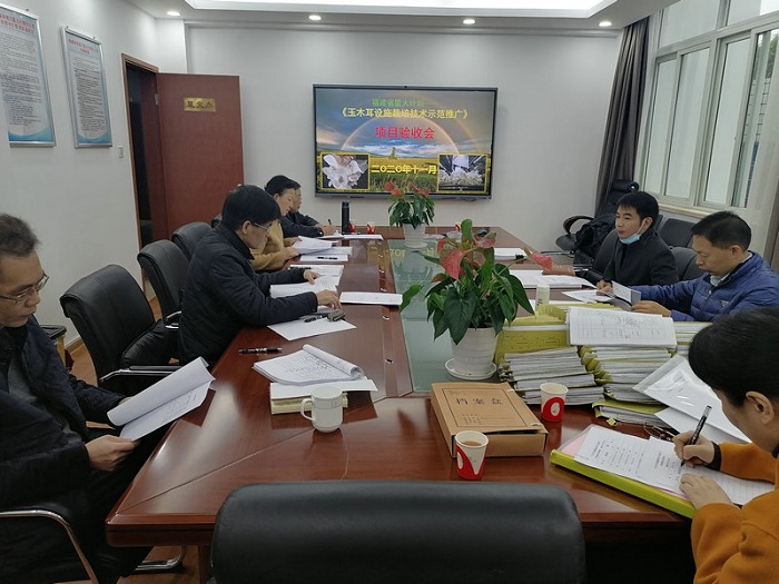 微信图片_20201225151053.jpg