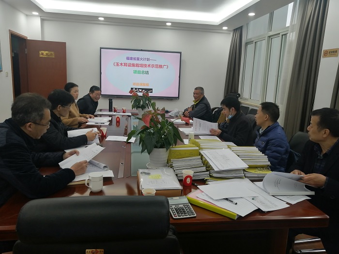 微信图片_202012251510531.jpg