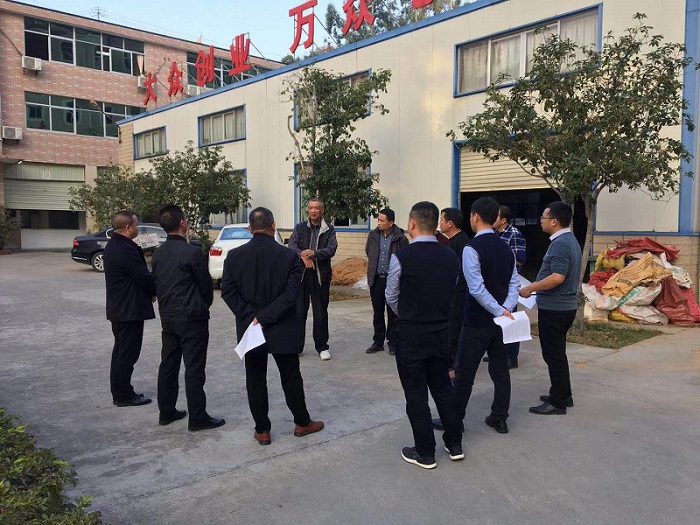 微信图片_20201231164522.jpg
