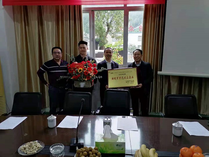 微信图片_20210412151524.jpg