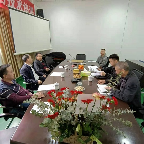 微信图片_20210412151530.jpg