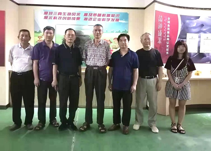 微信图片_20210610095246.jpg