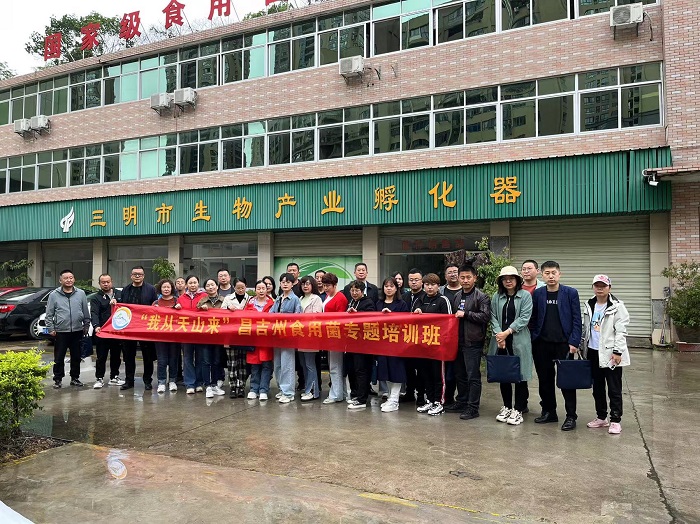 微信图片_20230330105541.jpg
