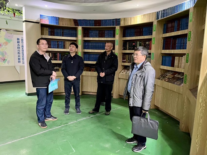 微信图片_20230330105312.jpg