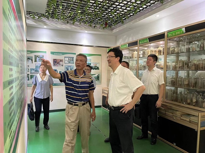 微信图片_20230825153831.jpg
