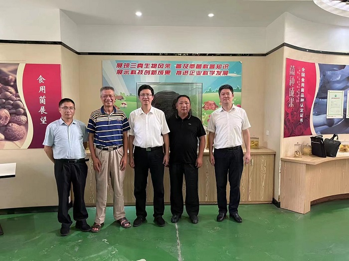 微信图片_20230825153824.jpg