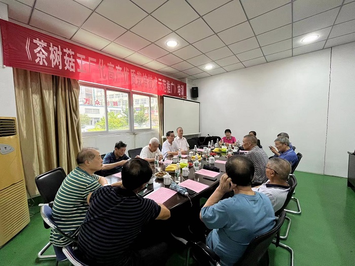 微信图片_20230908102321.jpg