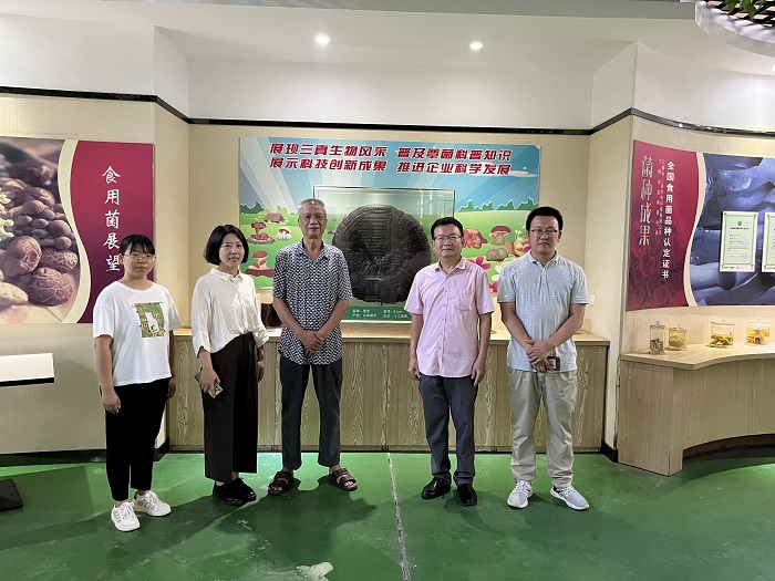微信图片_20230919091152.jpg