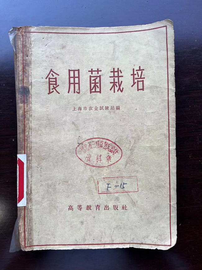 微信图片_20231107100520.jpg