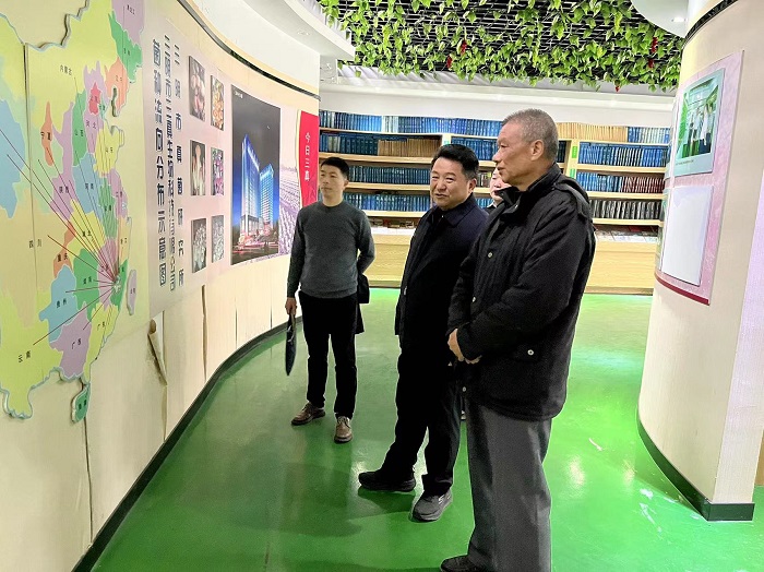 微信图片_20240201094247.jpg