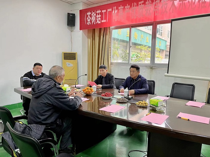 微信图片_20240201094257.jpg