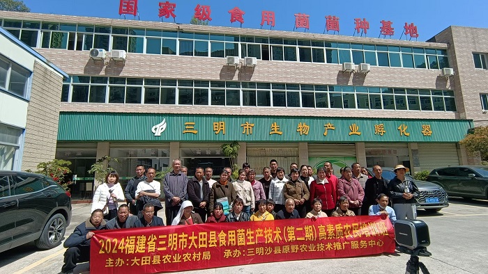 微信图片_20250324101441.jpg